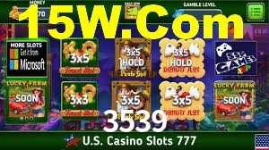 Secure Login 3539